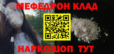 ешки Апрелевка