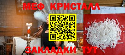 ALPHA PVP Аргун