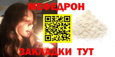 ALPHA PVP Аргун