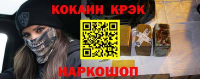 ALPHA PVP Аргун