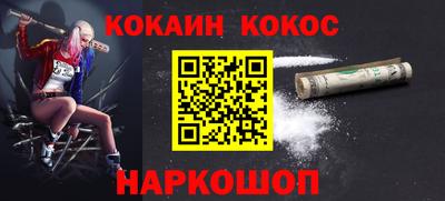ешки Апрелевка