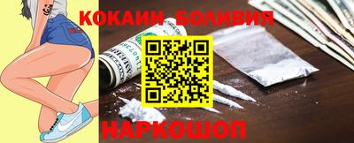 ешки Апрелевка