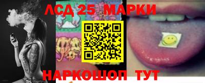 ешки Апрелевка
