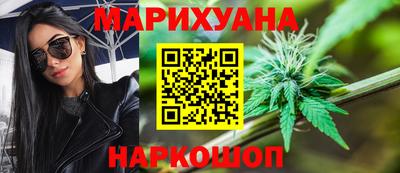 скорость mdpv Заволжье