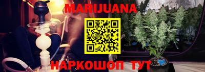 ALPHA-PVP Апшеронск