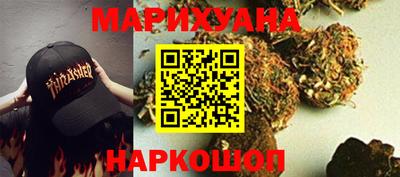 ALPHA-PVP Апшеронск