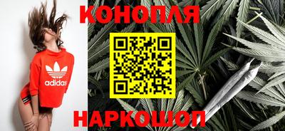 ешки Апрелевка
