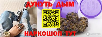 ешки Апрелевка