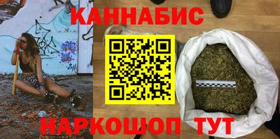 ешки Апрелевка
