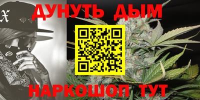 ешки Апрелевка