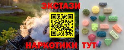 ALPHA PVP Аргун