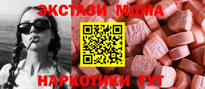 ALPHA PVP Аргун