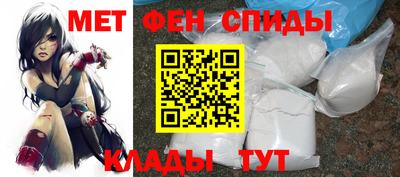 ешки Апрелевка