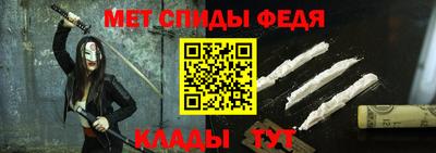 ешки Апрелевка