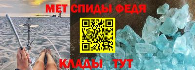 ALPHA PVP Аргун