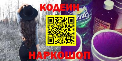 mix Заводоуковск