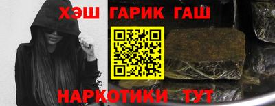 ALPHA PVP Аргун