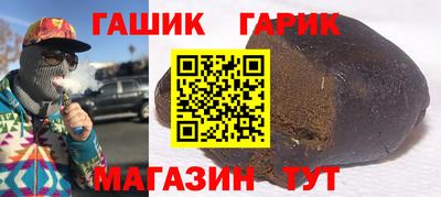 ALPHA PVP Аргун